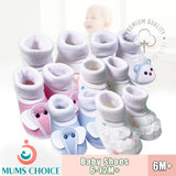 Casila Baby Shoes - Cute & Colorful Design(100% Pure Cottons , Suitablr 6m+)