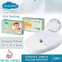 Comfy Baby® Purotex Dimple Pillow w/Cover