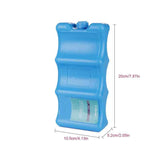 V-Coool Ice Block  (Dimensions = 21cm x 10cm x 4cm)