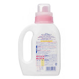 Pigeon Baby Laundry Detergent 800ml bottle or Refill Pack 720ml