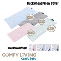 Comfy Living Buckwheat Pillow Cover