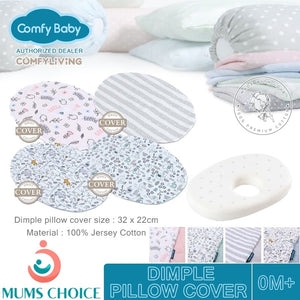 Comfy Living Dimple Pillow Cover Baby Pillow Cover Comfy Baby Pillowcase