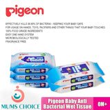 Pigeon Anti Bacterial Wet Tissue（Effectively kills 99.99% of bacteria , Fragrance Free , 100% food grade ingredients)）