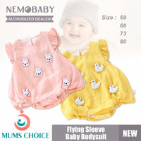 Nemobaby Flying Sleeve 3D Cartoon Baby Romper Bodysuit