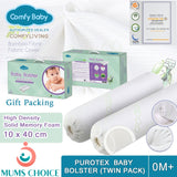 Comfy Baby® Purotex Baby Bolster (Twin Pack) (10 x 40cm)
