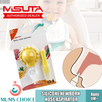 Misuta Silicone Newborn Nose Aspirator + Ear Cleaner Toddler