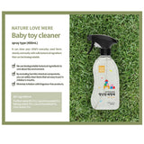 Nature love mere Toy & Surface Cleaner & Stain Cleaner