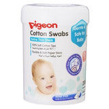 Pigeon Cotton Swabs Thin Stem, 200 Pcs / Hinged Case