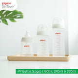 Pigeon [NEW Softouch 3] Nursing Bottle Pp 160ML / 240ML / 330ML Logo