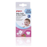 Pigeon Baby Tooth & Gum Wipes Natural 20S