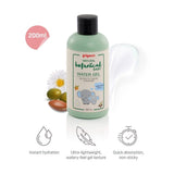 Pigeon Natural Botanical Baby Water Gel 200ml