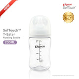 Pigeon [NEW Softouch 3] Nursing Bottle T-Ester 200ML Logo Single & Twin Pack