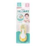 Pigeon Baby Nail Clipper