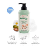 Pigeon Natural Botanical Baby Milky Lotion 200ml / 500ml