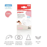 Pigeon Natural Feel Nipple Shield