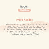 Hegen PCTO™ Essentials Starter Kit - Suitable from Newborn till 6 months