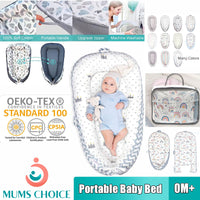 Mums Choice baby portable  bed  newborn lounger