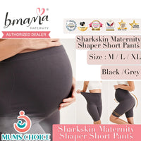 Bmama The Sharkskin Maternity Compression Shaper Short Legging