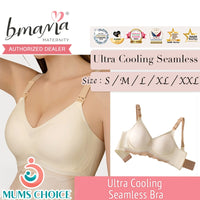 Bmama Ultra Cooling Nursing Bra Seamless Nursing Bra Dual Color Jelly Series