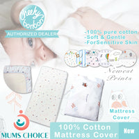 Cheeky Bon Bon 100% Cotton Mattress Cover