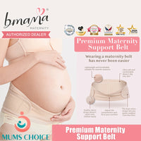 Bmama Premium Maternity Support Belt-SW08