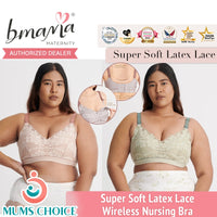 Bmama Super Soft Latex Lace Wireless Nursing Bra