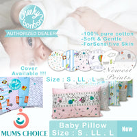 Cheeky Bon Bon 100% Premium Baby Pillow S / LL / J