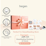 Hegen PCTO™ Double Electric Breast Pump (SoftSqround™) with 2-hour Breast Practices Workshop