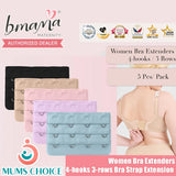 Bmama Women Bra Extenders Bra Strap Extension (5pcs/pack)