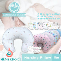 Cheeky Bon Bon Nursing Pillow