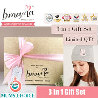 Bmama Gift Box