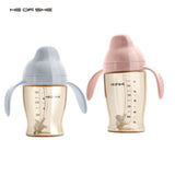 Heorshe Dental-Care Sippy Cup