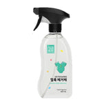 Nature love mere Toy & Surface Cleaner & Stain Cleaner