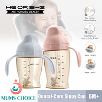 Heorshe Dental-Care Sippy Cup