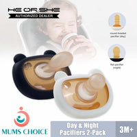 Heorshe Day & Night Pacifiers 2-Pack