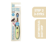 Nature Love Mere  Soft Bristles Toothbrush