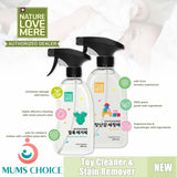 Nature love mere Toy & Surface Cleaner & Stain Cleaner