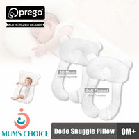 Prego Baby Dodo Snuggle Pillow