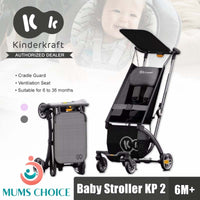 Kinderkraft Baby Stroller KP2