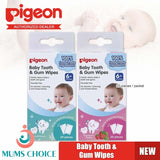 Pigeon Baby Tooth & Gum Wipes Natural 20S