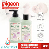 Pigeon Natural Botanical Baby Milky Lotion 200ml / 500ml