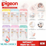 Pigeon SofTouch™ Nipple 1pc / 2pcs