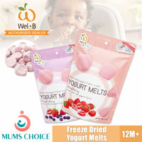 WelB Freeze Dried Yogurt Melts Jitta