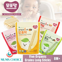 Ddoddomam Baby 5 Organic Grains Long Sticks with Vegetables 30g Jitta