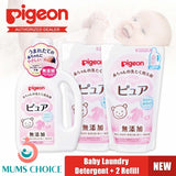 Pigeon Baby Laundry Detergent 800ml bottle or Refill Pack 720ml