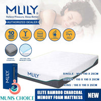 MLILY ELITE Bamboo Charcoal Memory Foam Mattress | Enhanced Edition