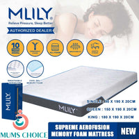 MLILY SUPREME AeroFusion Memory Foam Mattress | Zero Pressure Foam