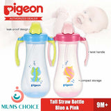 Pigeon Tall Straw Bottle Blue & Pink