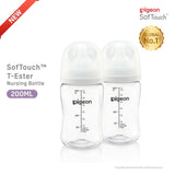 Pigeon [NEW Softouch 3] Nursing Bottle T-Ester 200ML Logo Single & Twin Pack