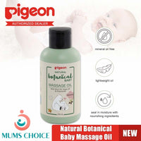 Pigeon Natural Botanical Baby Massage Oil 120ml